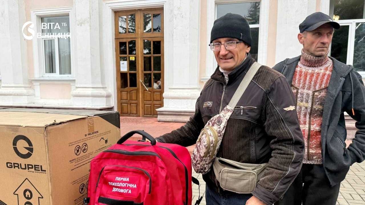 Шість генераторів для шкіл і мотопомпи для рятувальників: Бершадщина отримала допомогу з Польщі