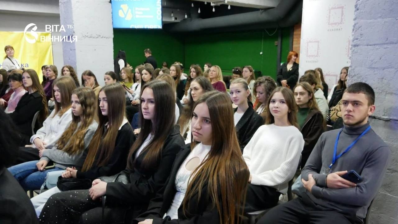 Шкільного омбудсмана для Вінниччини запропонували запровадити на зборах Учнівської ради