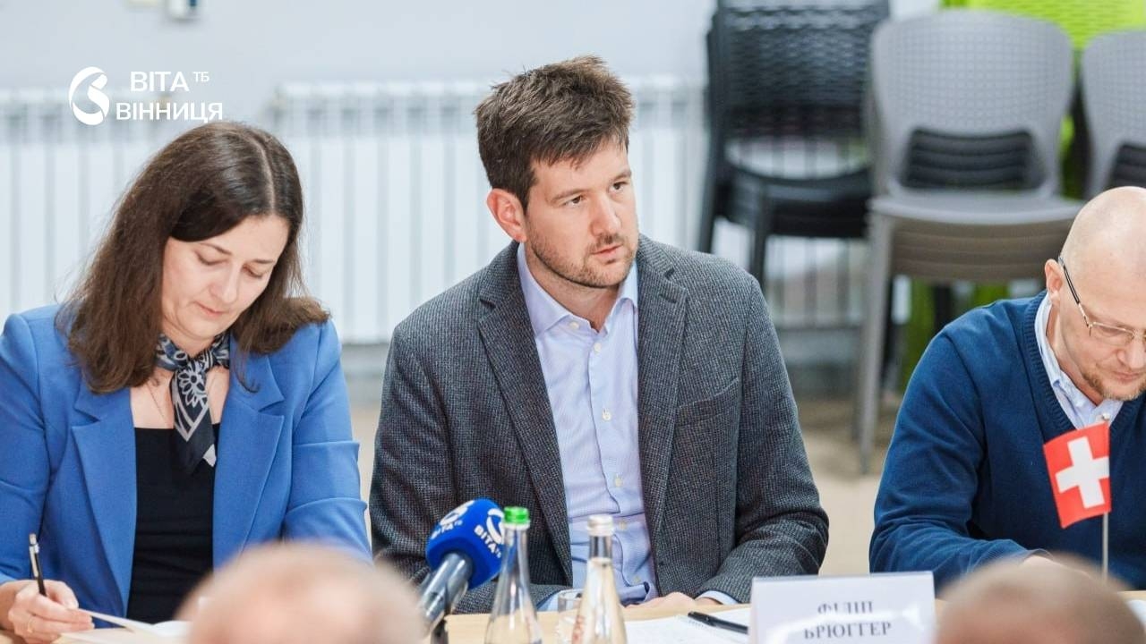 Міський голова Вінниці зустрічається з представниками Посольства Швейцарії