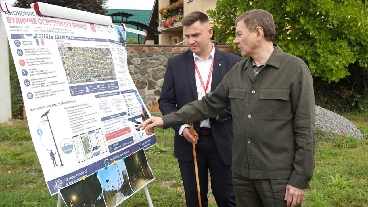 Сім ночей без підзарядки: у Старому місті у Вінниці запрацювали ліхтарі на сонячних панелях