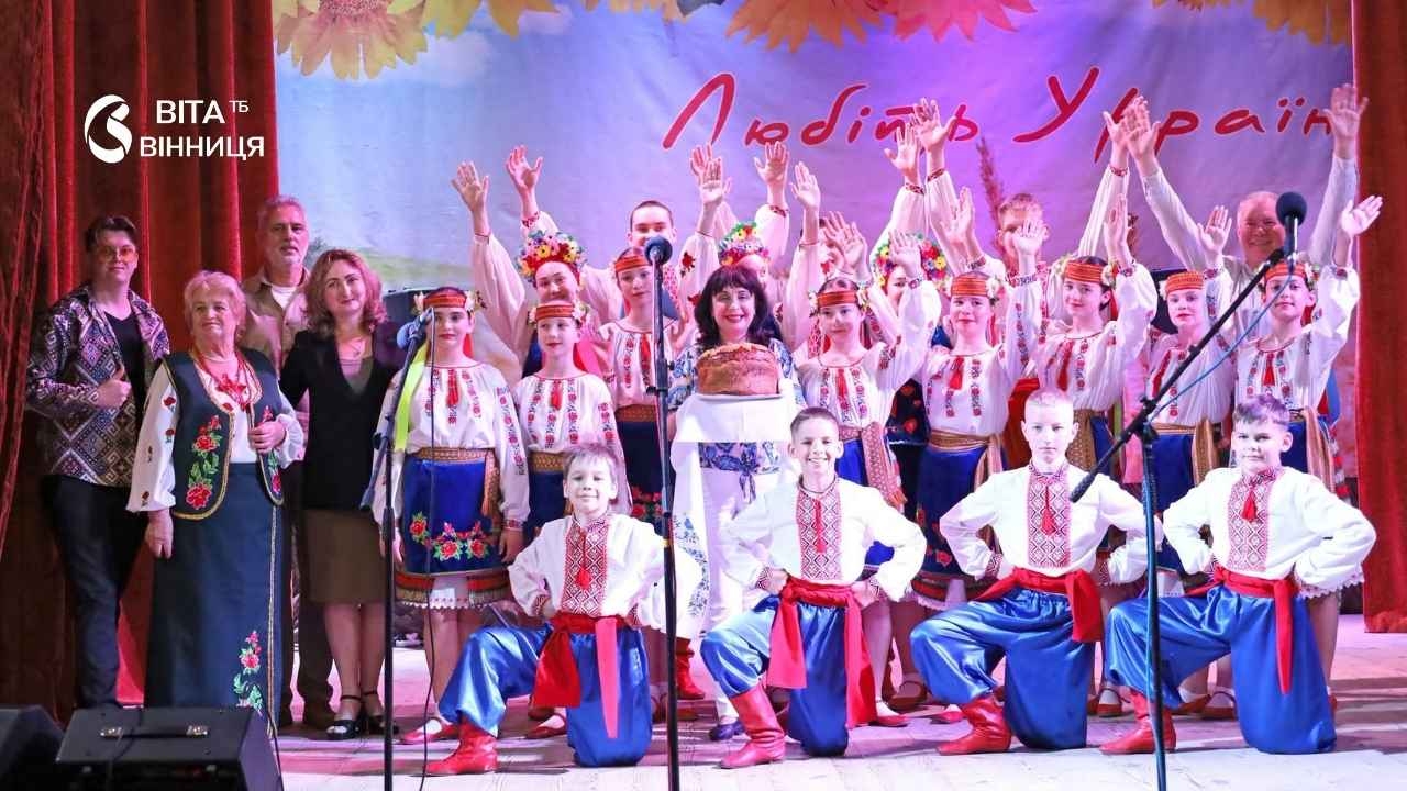 Сім жмеринських колективів підтвердили звання «народний» і «зразковий» на благодійному концерті