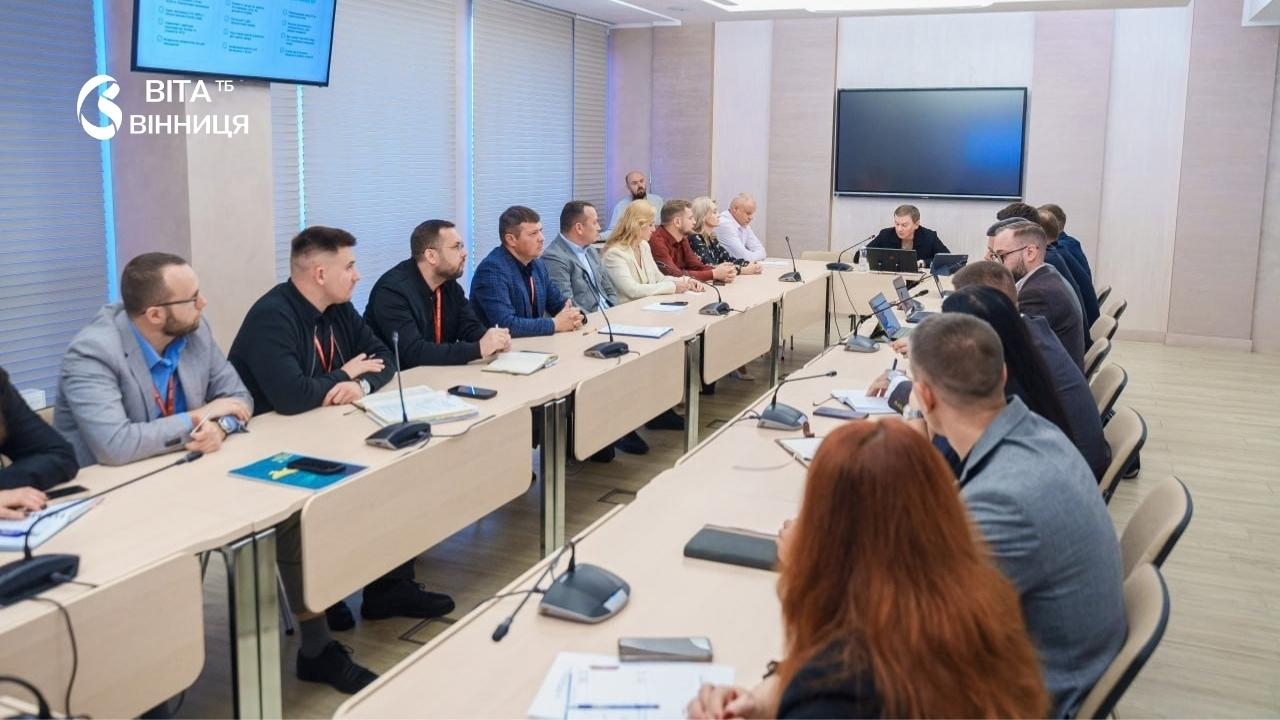 Сучасна система відповідальності для тепловиків Вінниця розпочала новий етап співпраці з ЄС