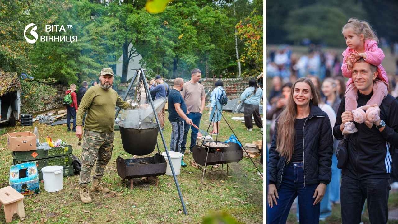 Танцювальні батли, йога і збір донатів: що відбувалося на фестивалі «МОЛОДІЄ» у Вінниці
