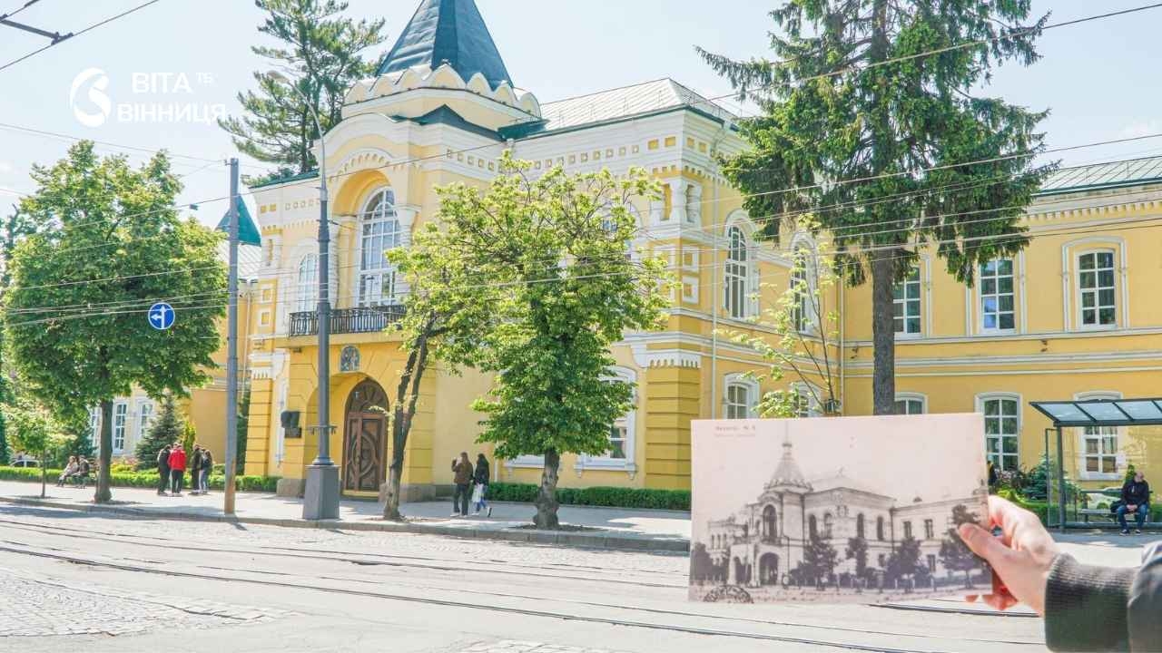Таємниці Реального училища і полотна Натана Альтмана: 10 жовтня вінничан кличуть на нову екскурсію