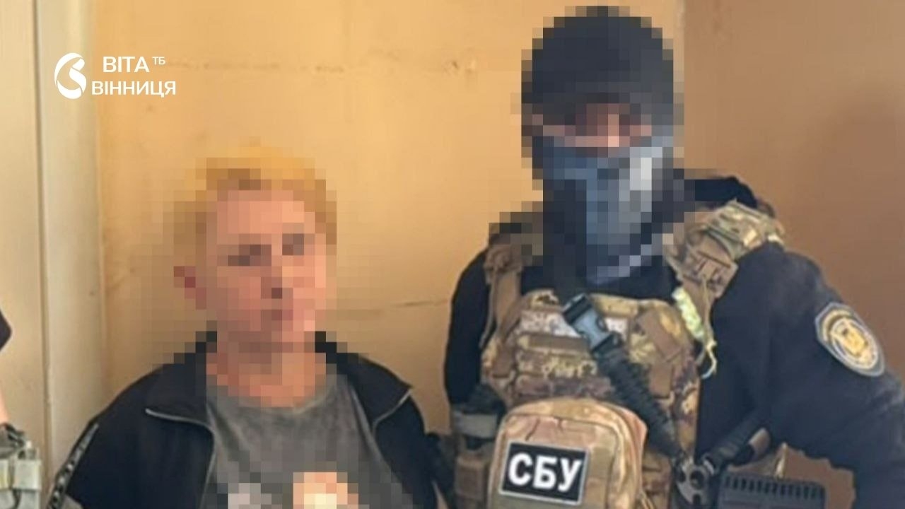Троє агентів і один куратор-бойовик: двом жителям Краматорщини загрожує довічне ув'язнення за держзраду