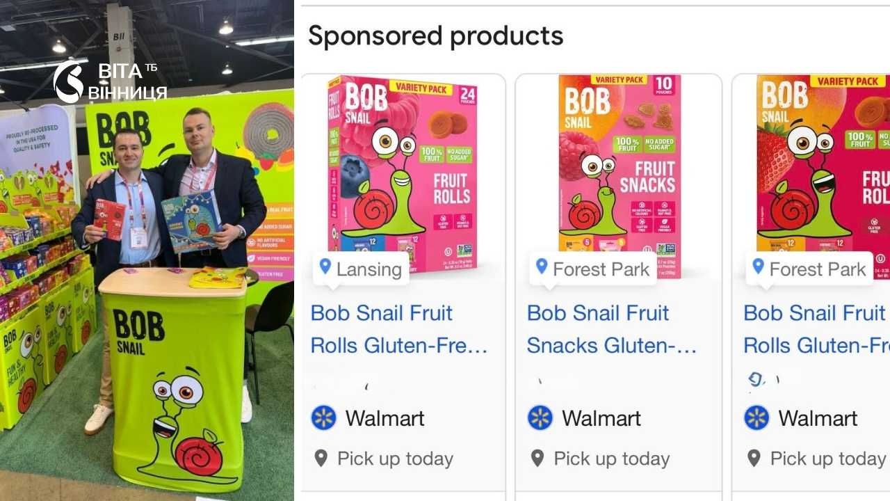 Три роки переговорів позаду вінницькі солодощі Bob Snail тепер у мережі Walmart по всій Америці
