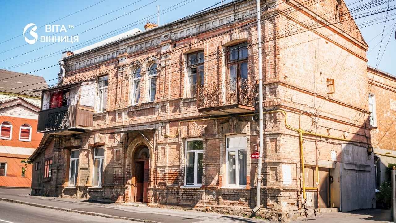 Цимес, форшмак і настоянка «Сила духу»: у Вінниці анонсували нову гастроекскурсію