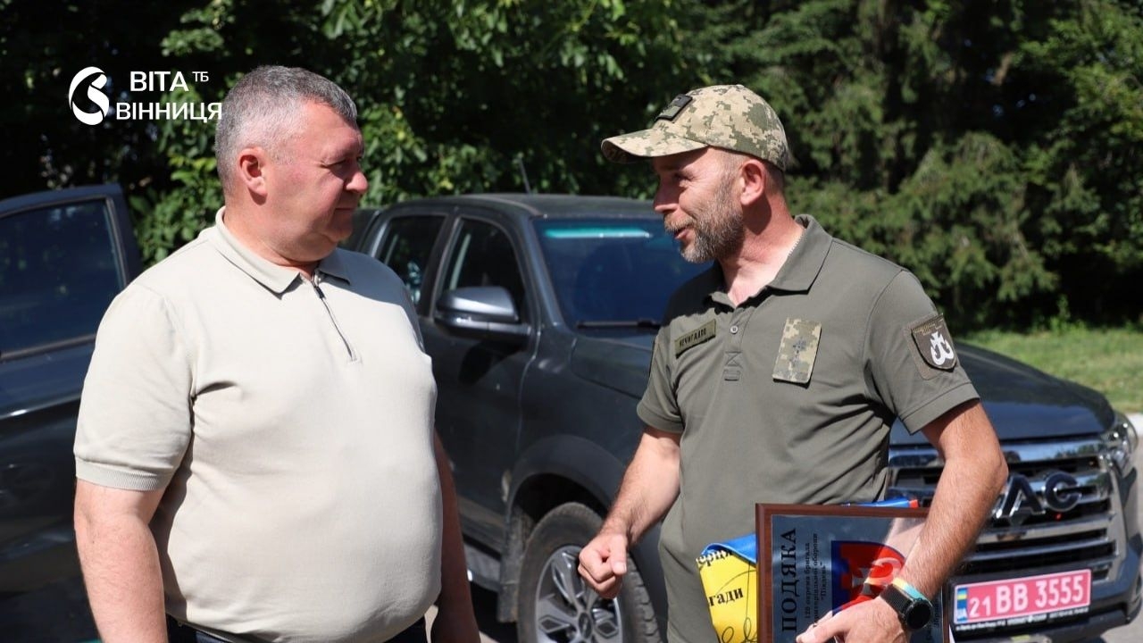 Тульчинська громада закупила пікапи для 120 бригади територіальної оборони