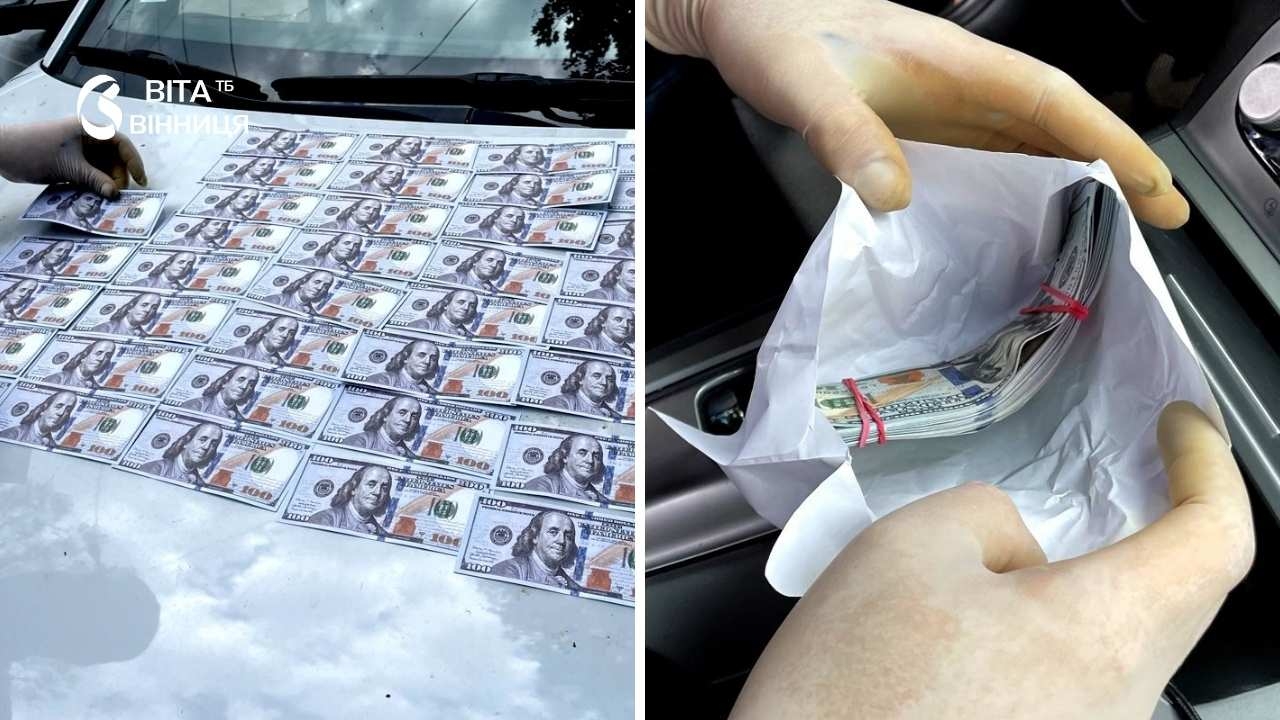 Тисяча доларів «авансом» і ще п'ять тисяч на руках: у Вінниці викрили схему з переведенням до тилової частини