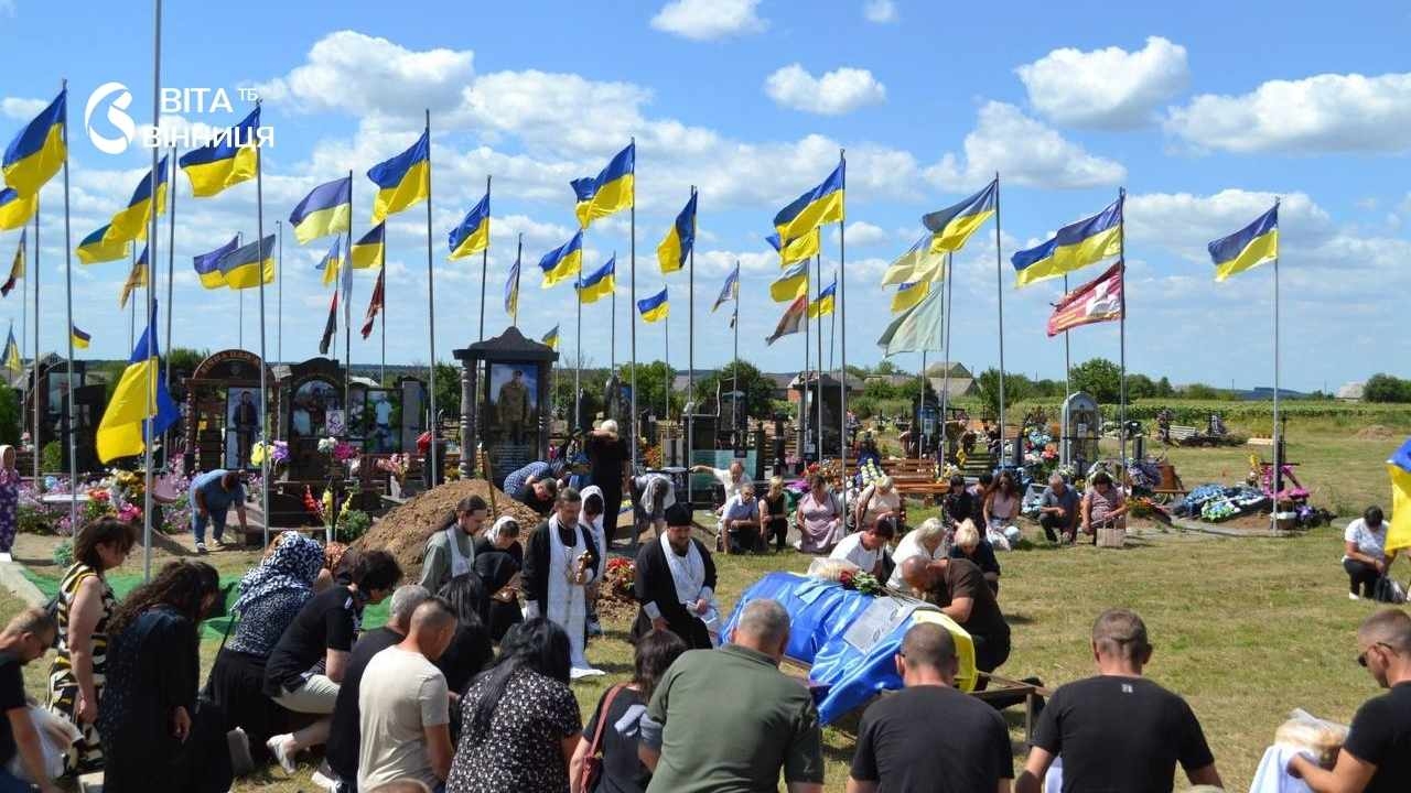 У Бершаді попрощалися з молодшим сержантом Володимиром Подруцьким