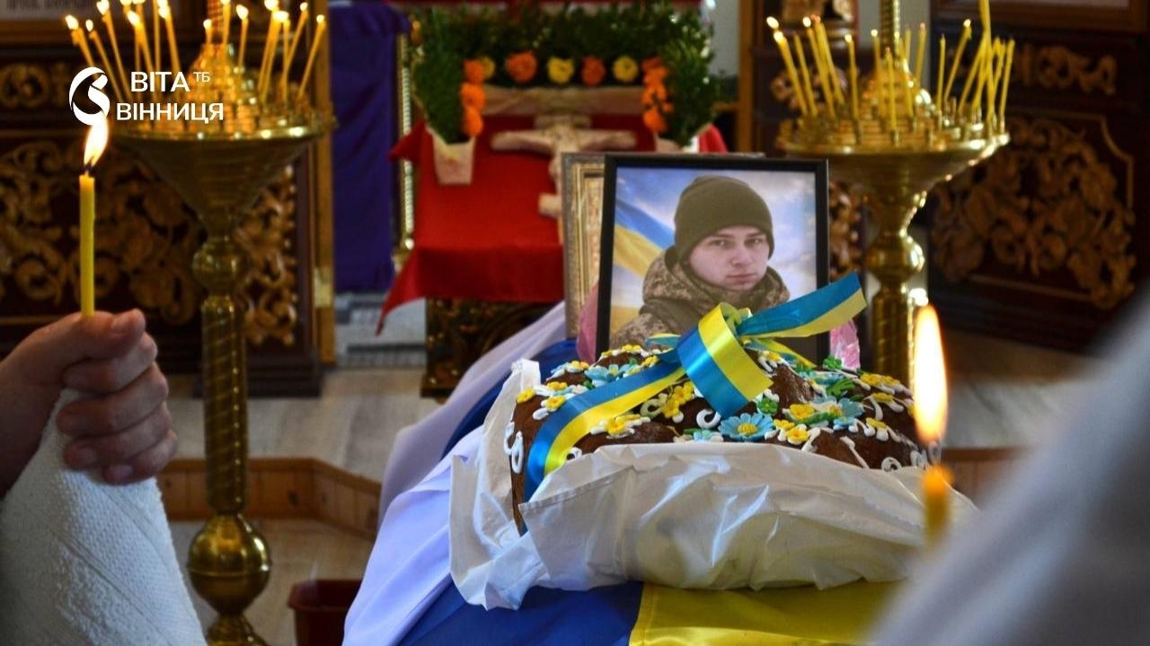 У Бершадській громаді провели в останню дорогу загиблого воїна Павла Заболотного