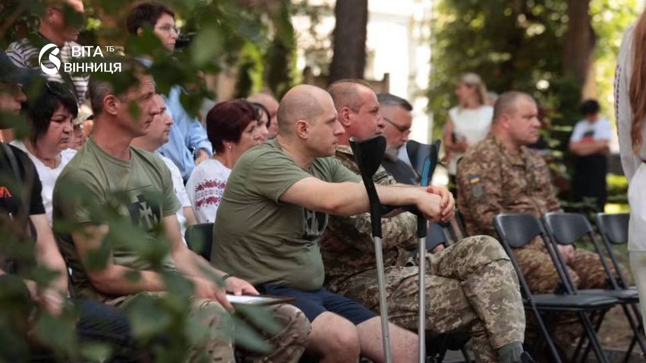 У День Конституції у Вінниці вручили державні нагороди та обласні відзнаки