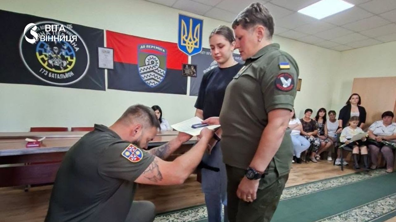 У Козятині вручили державні нагороди рідним загиблих воїнів