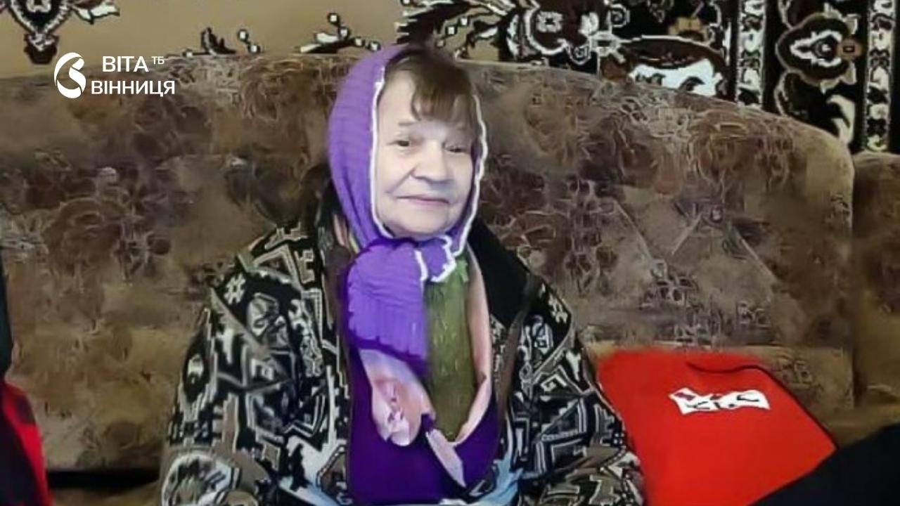 У Ладижині на 91-му році життя померла праправнучка Тараса Шевченка