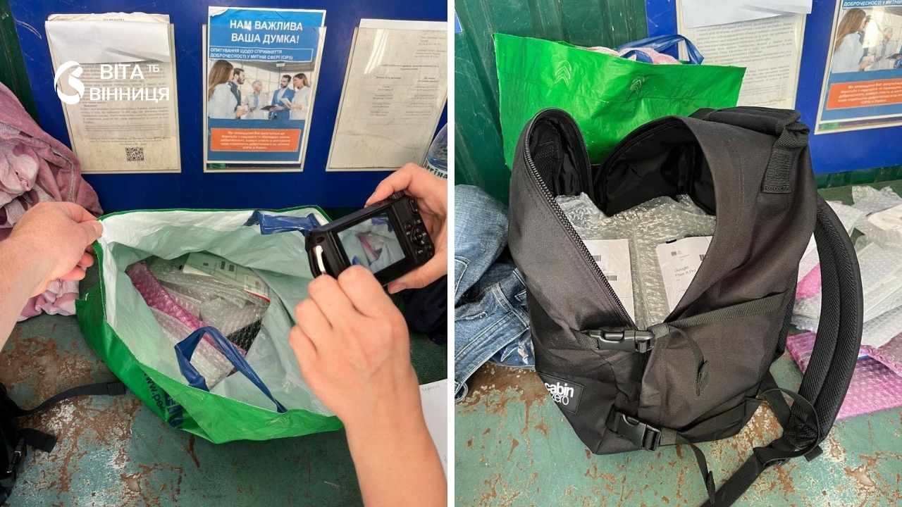 У Могилеві-Подільському дівчина намагалася провезти через кордон 47 смартфонів і косметику
