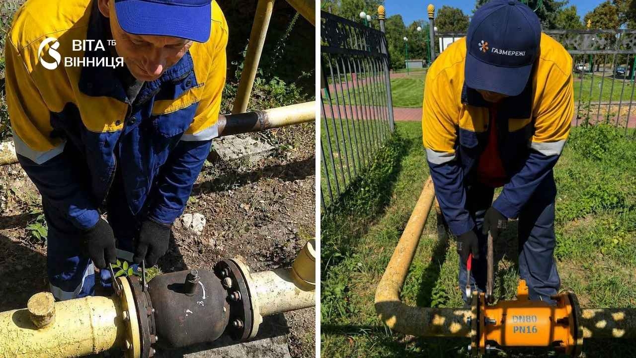 У Могилів-Подільському районі модернізували газові мережі перед опалювальним сезоном