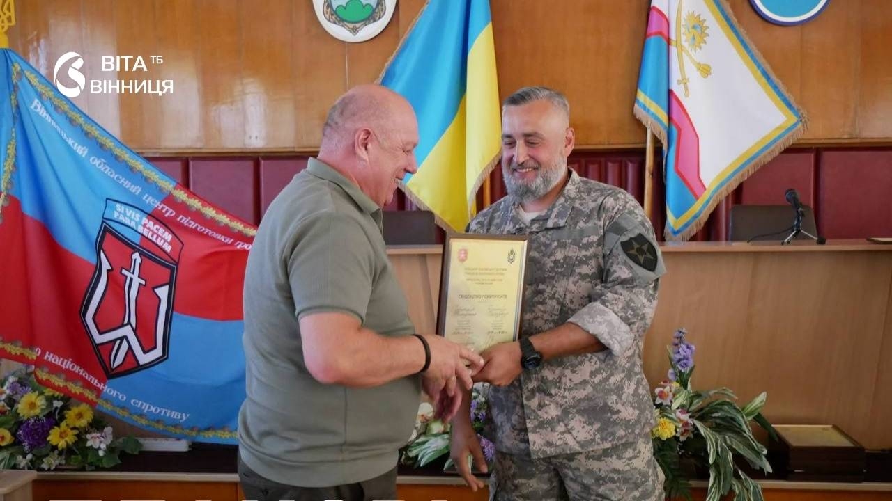У Могилів-Подільському районі відбувся перший випуск курсів нацспротиву