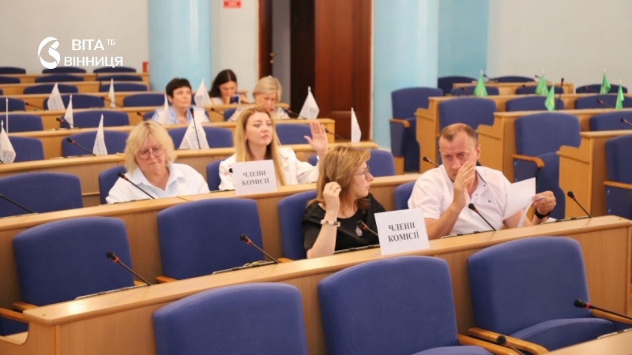 У п'яти лікарнях Вінниччини повторно оголосили конкурс на членів наглядових рад