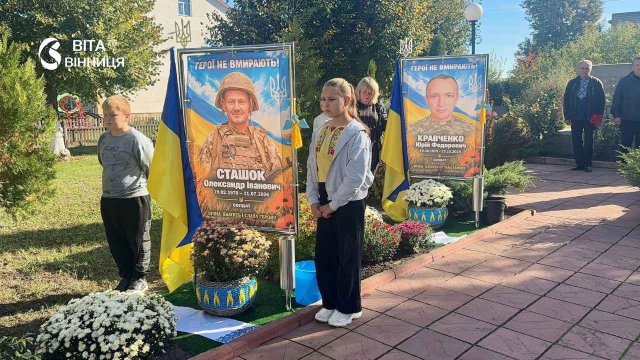 У Писарівці громада вшанувала двох загиблих Героїв і помолилася за зниклих безвісти та полоненого