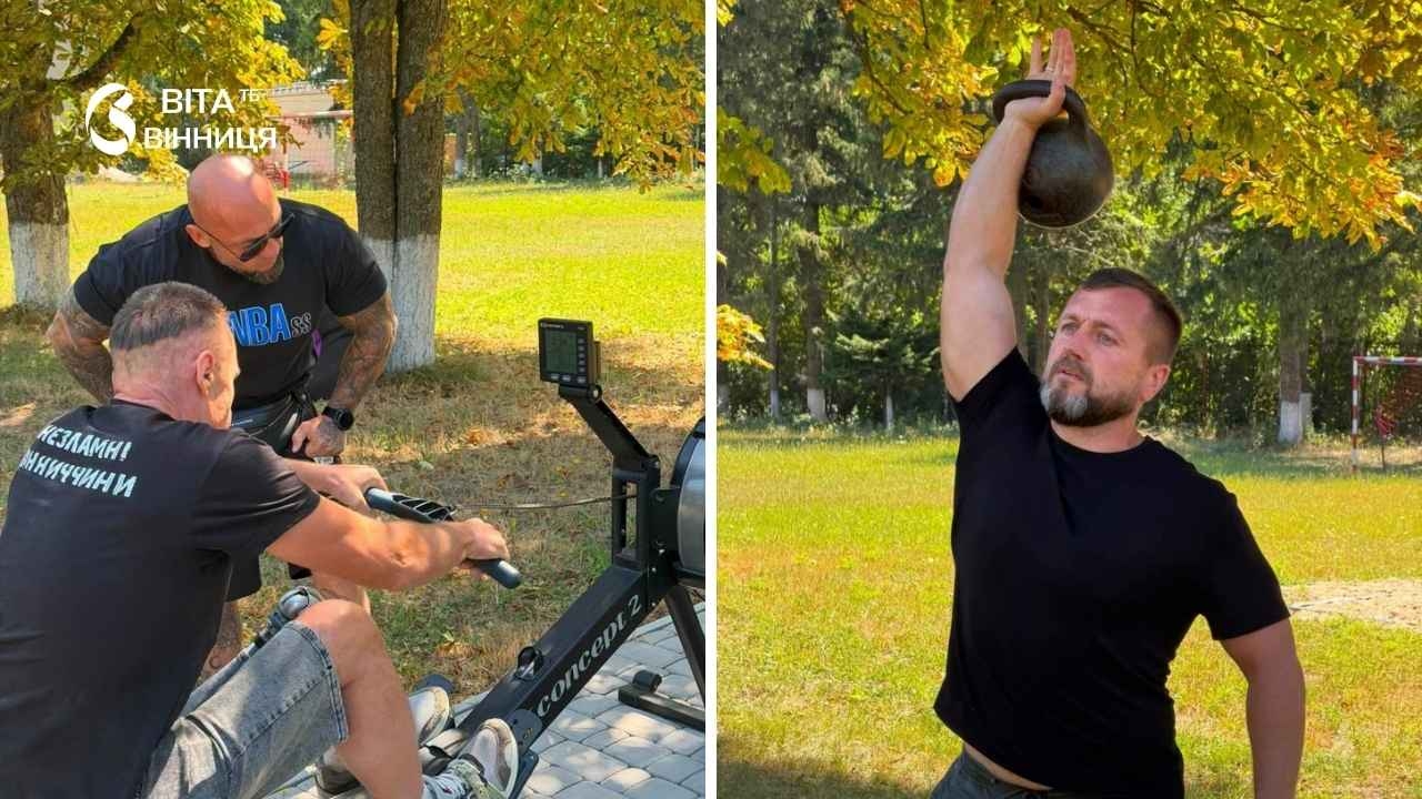 У Тульчинській громаді пройшли спортивні змагання «Незламні Вінниччини»