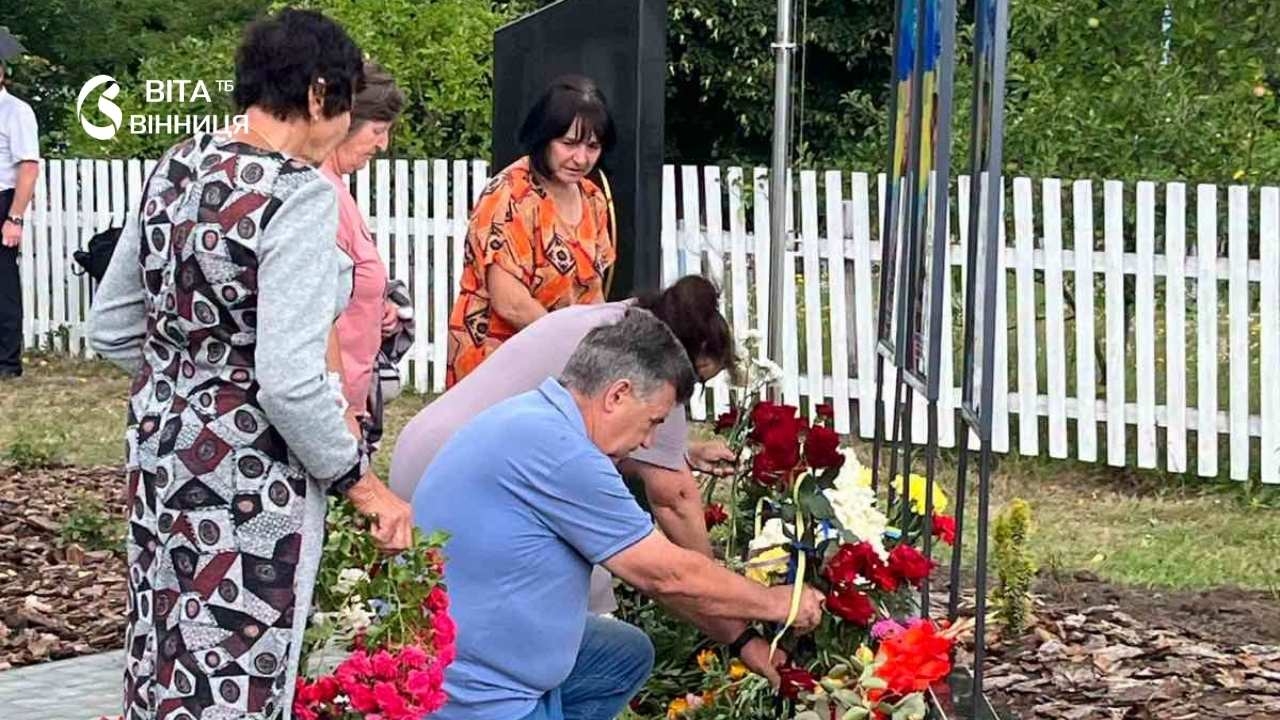 У Вербівці відкрили Алею Слави і Пам'яті на честь Героїв-земляків