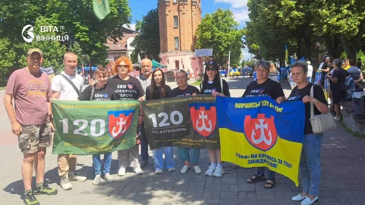 У Вінниці до Дня батька — акція нагадування про полонених і зниклих безвісти захисників