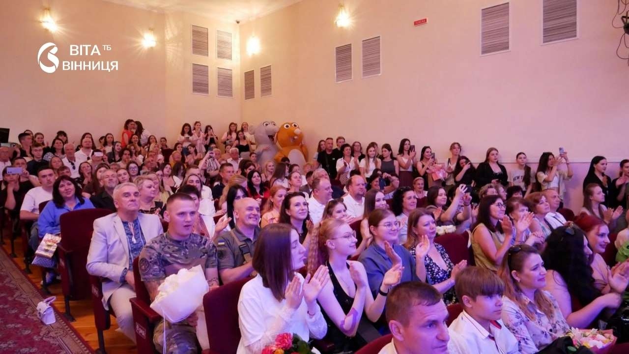 У Вінниці дипломи отримали молоді митці: 52 музиканти, 11 хореографів та шість акторів