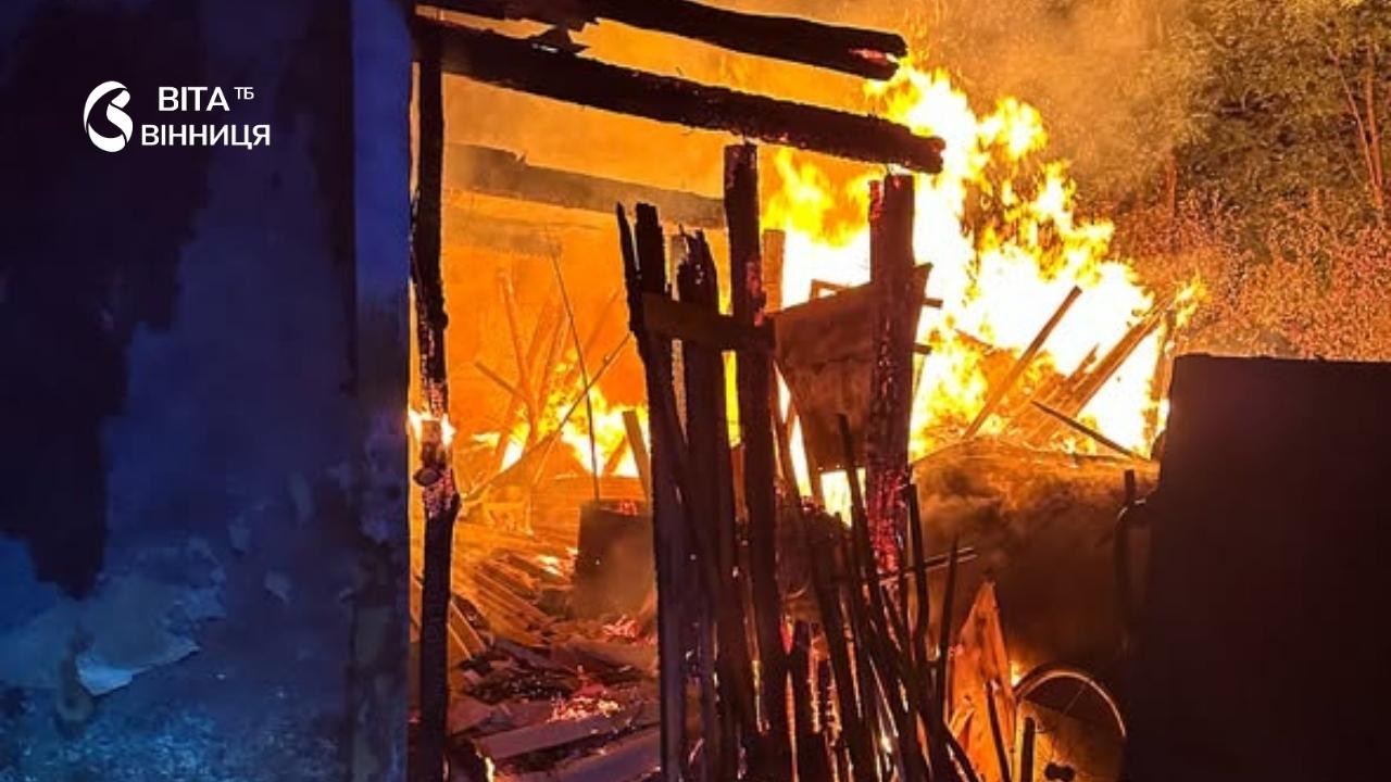 У Вінниці на Грушевського загорілася квартира — обійшлося без постраждалих