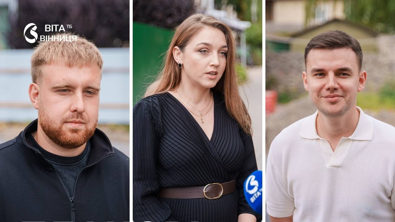 У Вінниці на Європейській площі облаштують інклюзивний дитячий майданчик