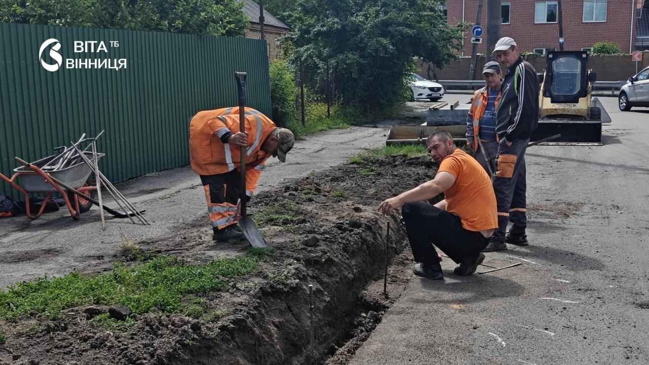 У Вінниці продовжують розвивати безбар'єрні маршрути — на черзі вулиця Д. Галицького