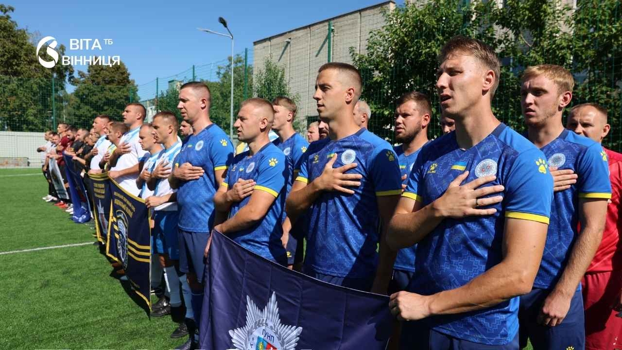 У Вінниці провели турнір з мініфутболу пам'яті полеглих поліцейських