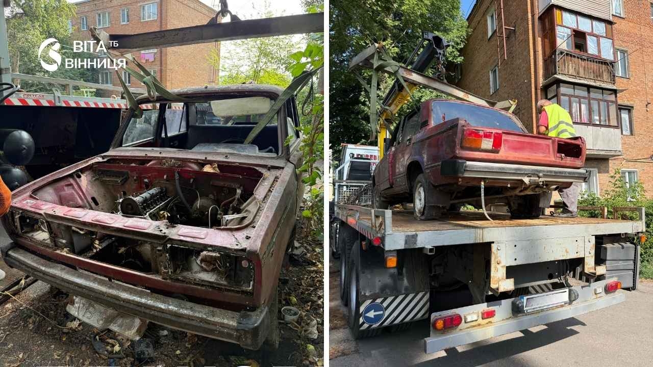 У Вінниці прибрали занедбаний ВАЗ, авто п'ять років вростало у грунт біля дитячого садочка