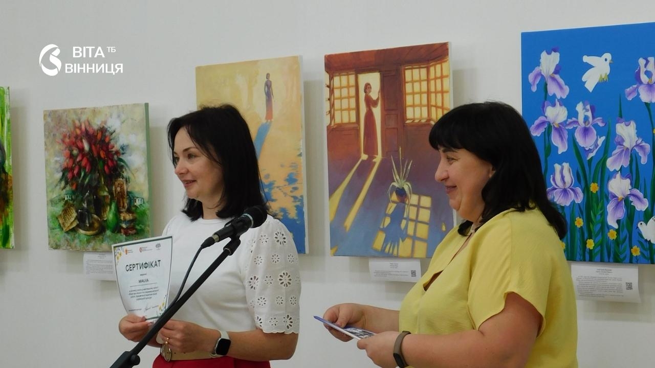 У Вінниці відкрили виставку «Жінки про жінок» — 23 роботи про видатних українок