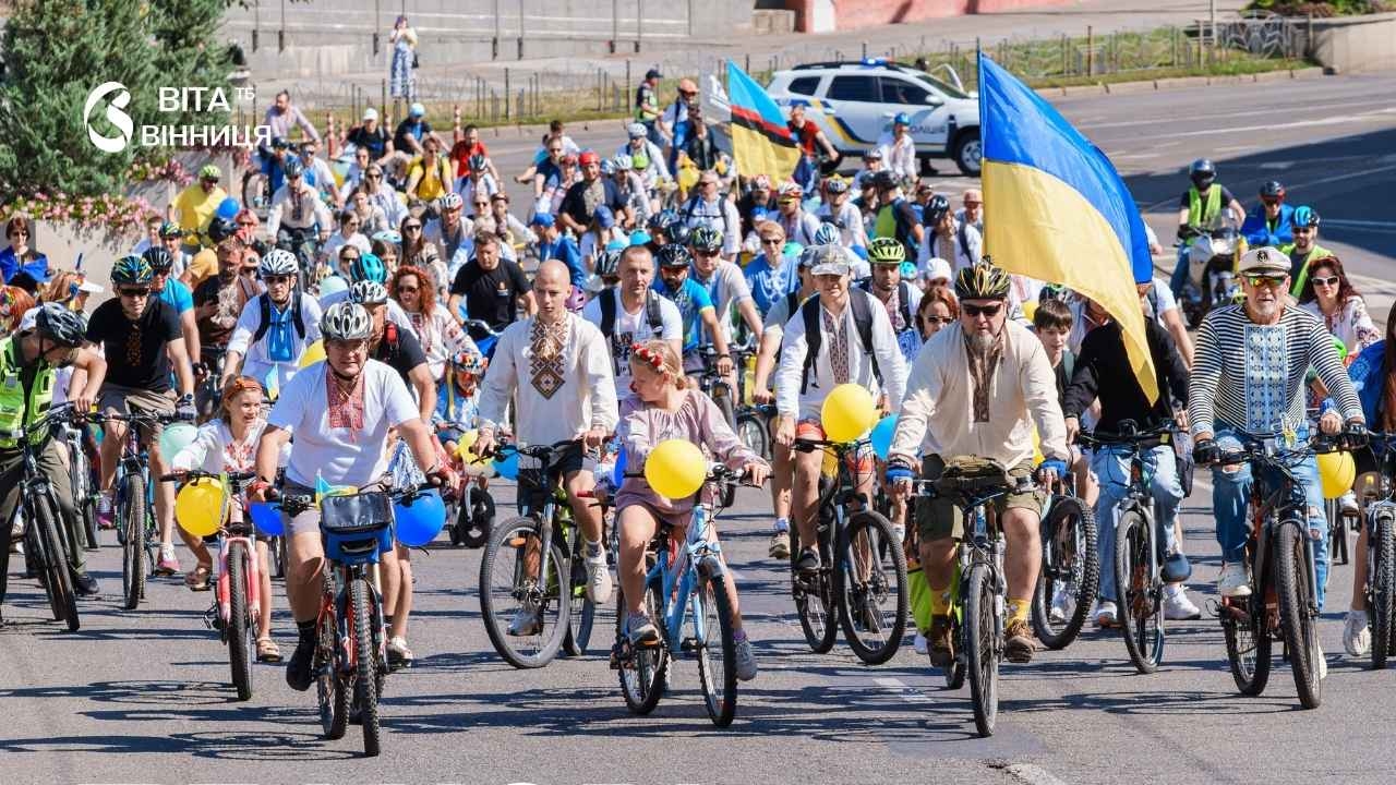 У Вінниці вперше за сім років провели «Велопарад у вишиванках»