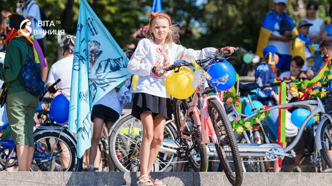 У Вінниці вперше за сім років провели «Велопарад у вишиванках»