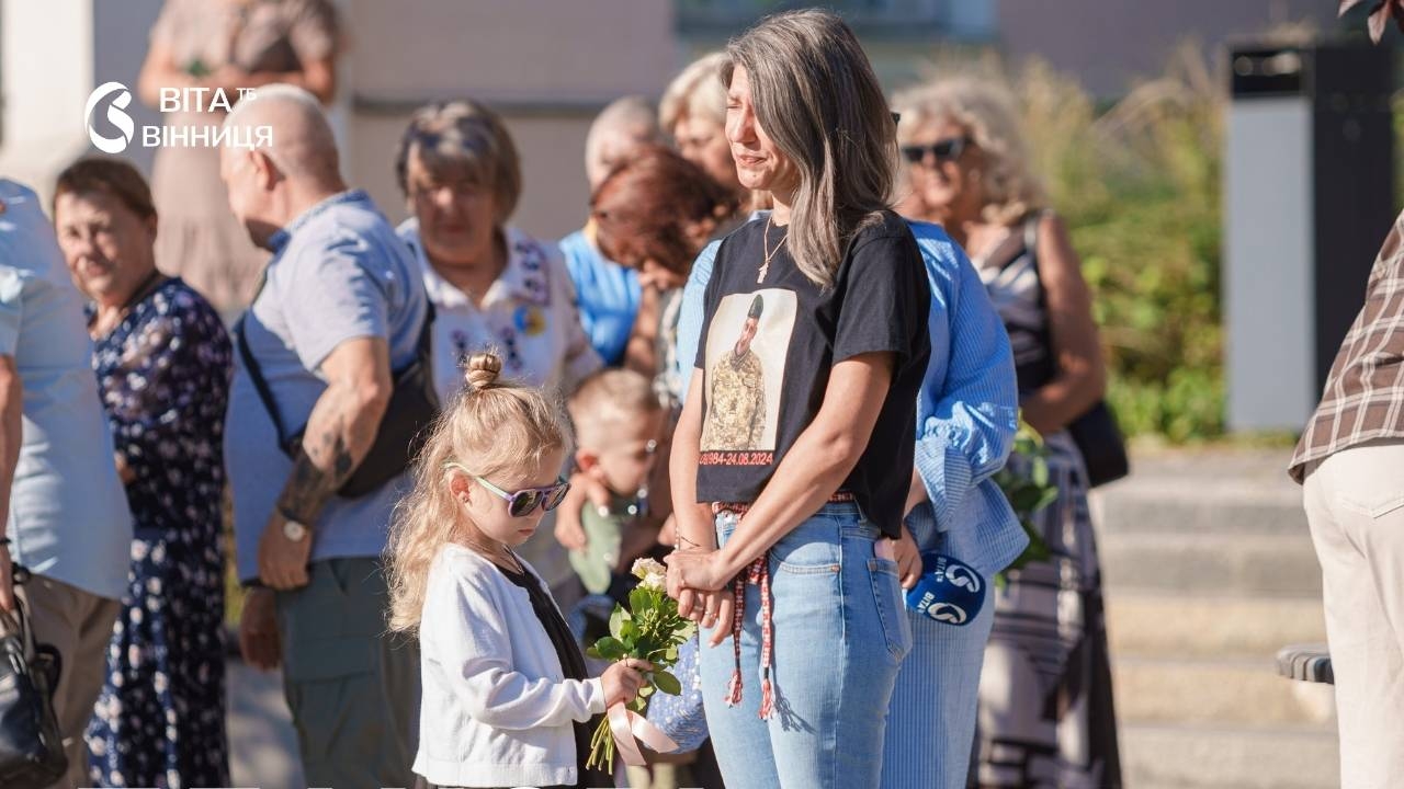 У Вінниці вшанували пам'ять полеглих захисників до 35-річчя Незалежності