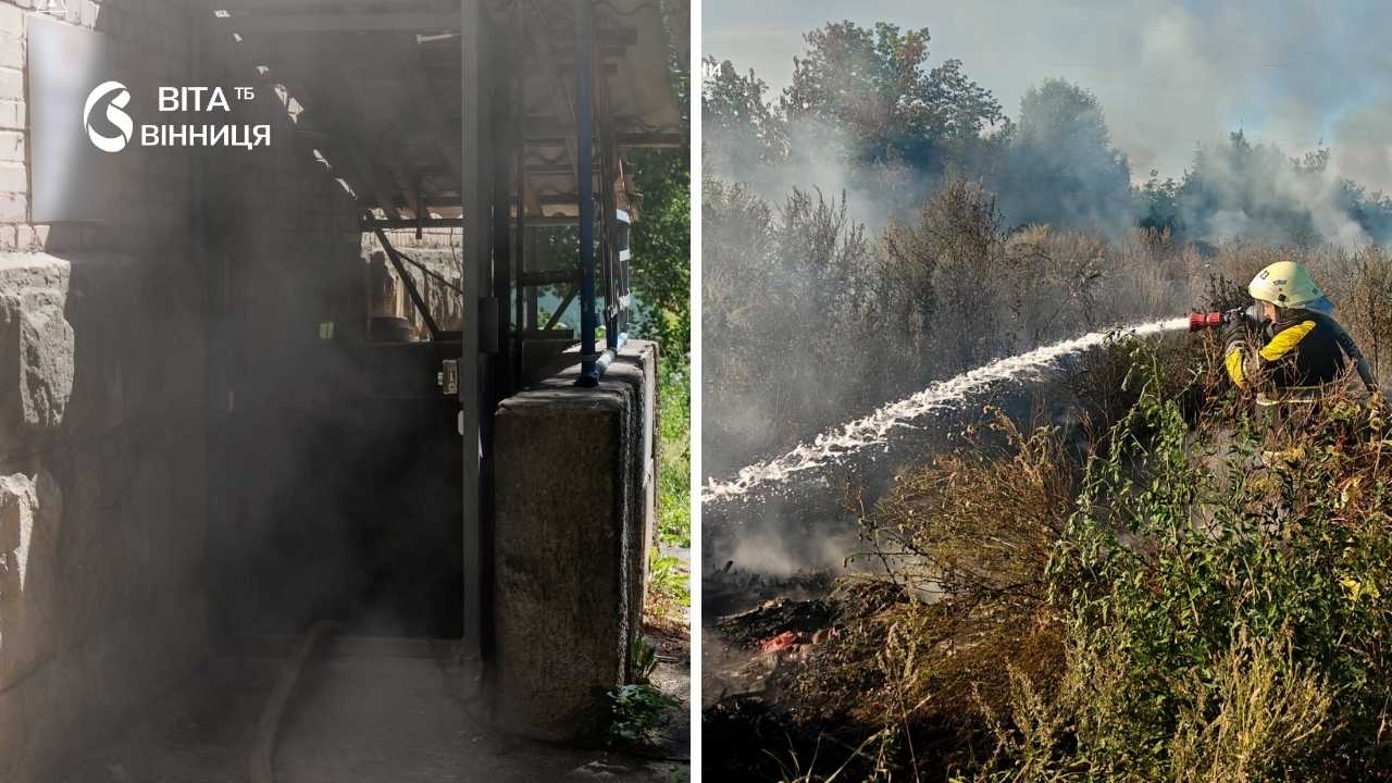 У Вінниці загорілися господарська споруда та речі у підвалі