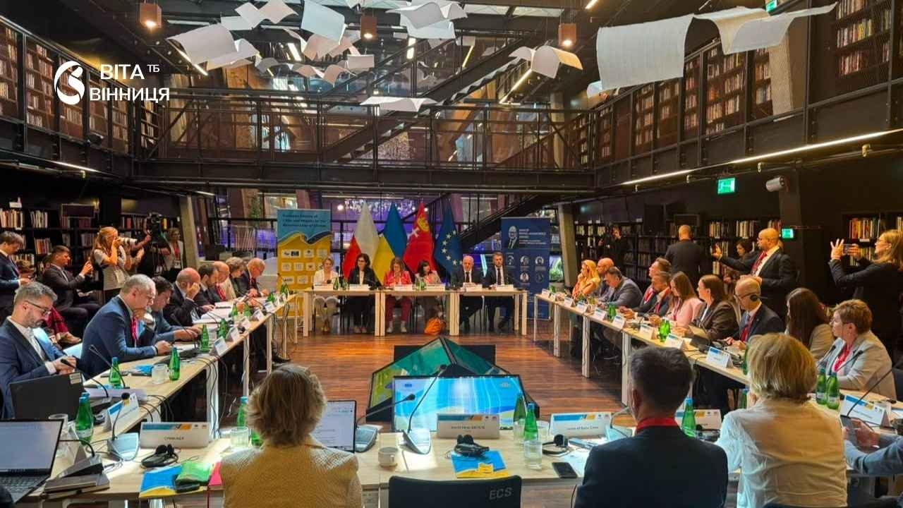 URC 2026 у Гданську: Вінниця шукає партнерів і фінансування для лікарні, реабілітаційного центру та зеленої енергетики