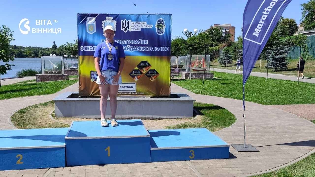 Веслувальники Вінниччини здобули 15 медалей на «Олімпійських надіях»