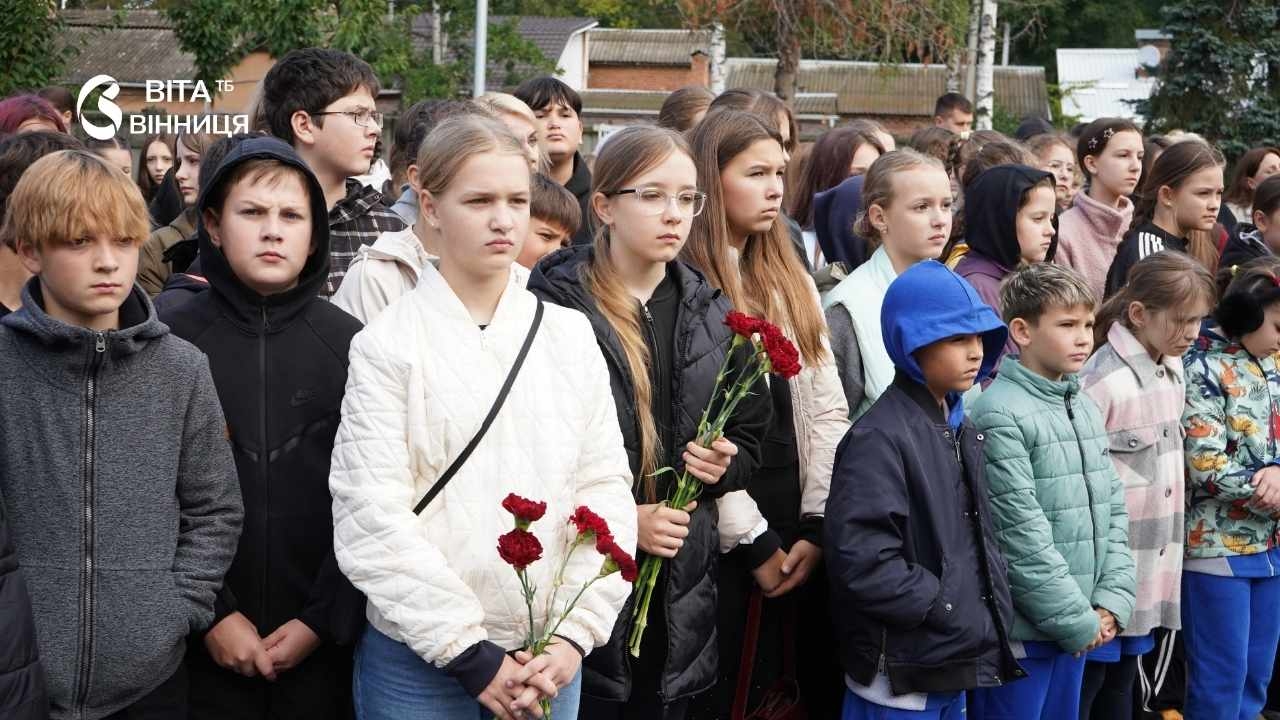 Від Сєвєродонецька до Покровського напрямку: вінницький ліцей увічнив 14 своїх учнів, які загинули за Україну