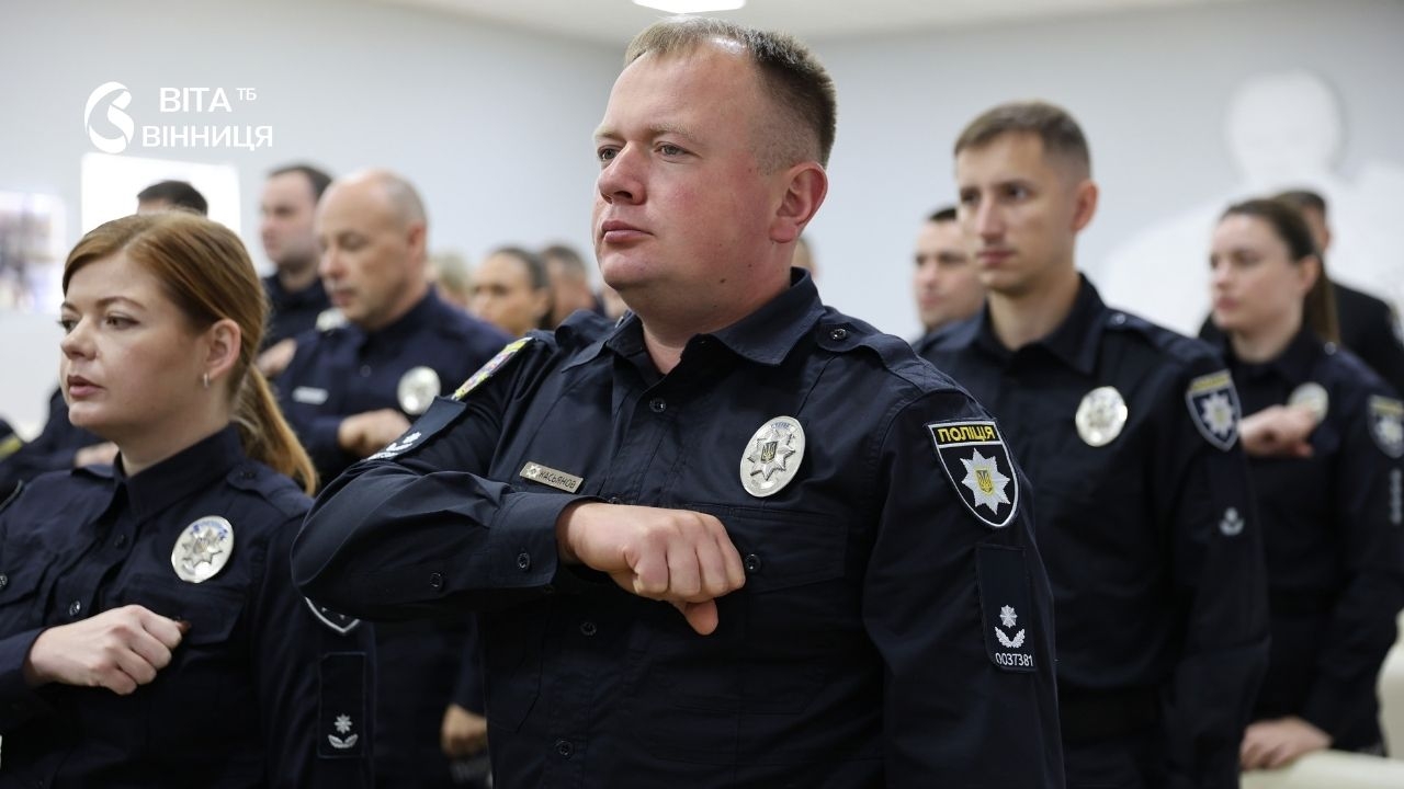 Відзнаки Президента та Міністра оборони: кого з поліцейських Вінниччини відзначили до Дня захисників