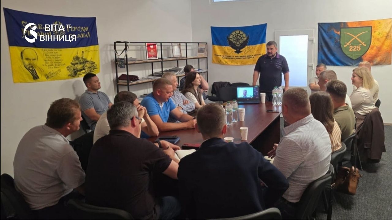 Вінничани вивчали досвід наглядових рад комунальних підприємств у Львові