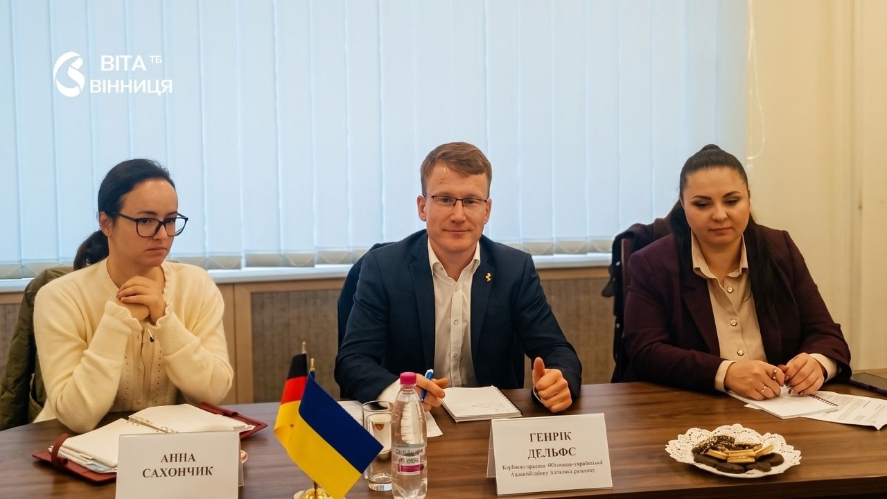 Вінниччина і Рейнланд-Пфальц німецько-український проєкт готує плодоовочевий сектор до нового етапу