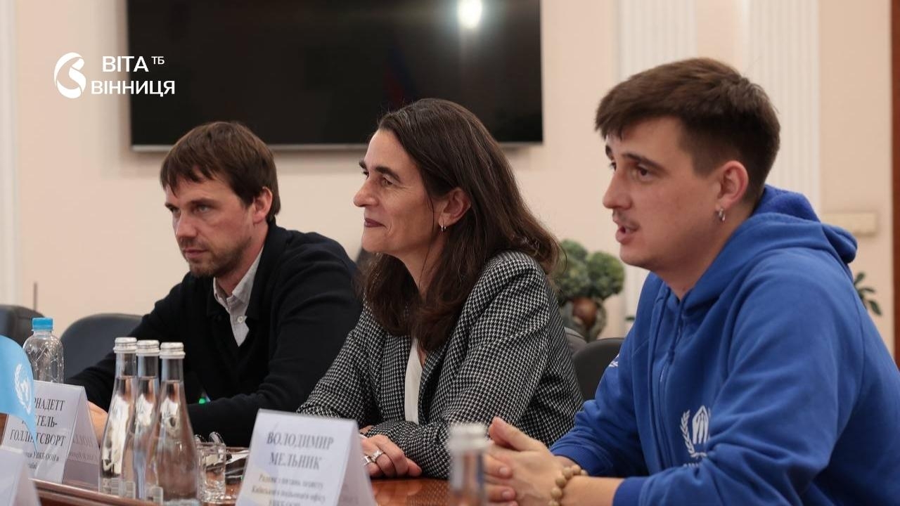 Вінниччина підписала меморандум з Управлінням ООН у справах біженців: що отримають постраждалі від атак