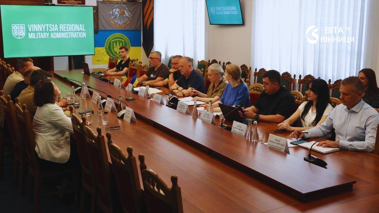 Вінниччина приєднається до нової європейської ініціативи EAST GATE