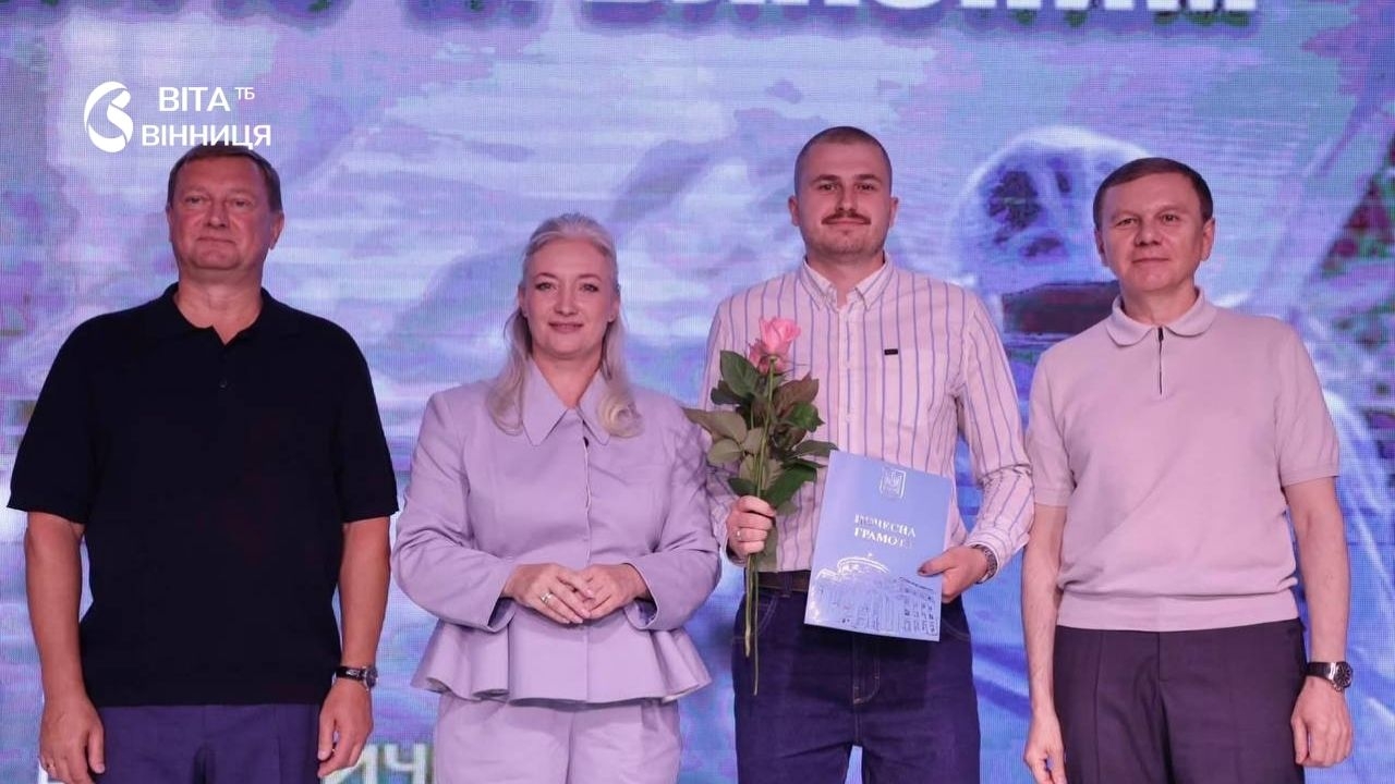 Вінниччина відзначила найкращих лікарів напередодні професійного свята