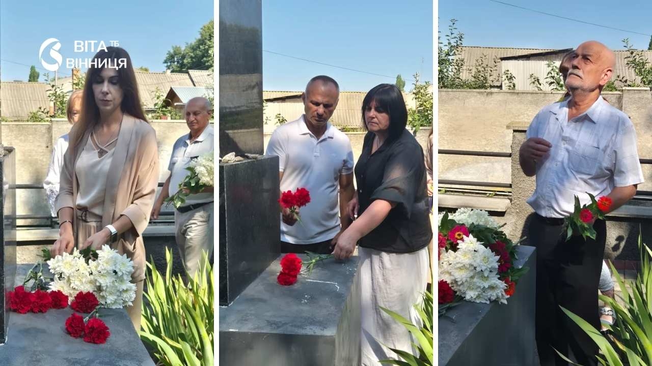 Вінниччина вшанувала жертв нацистського винищення ромів