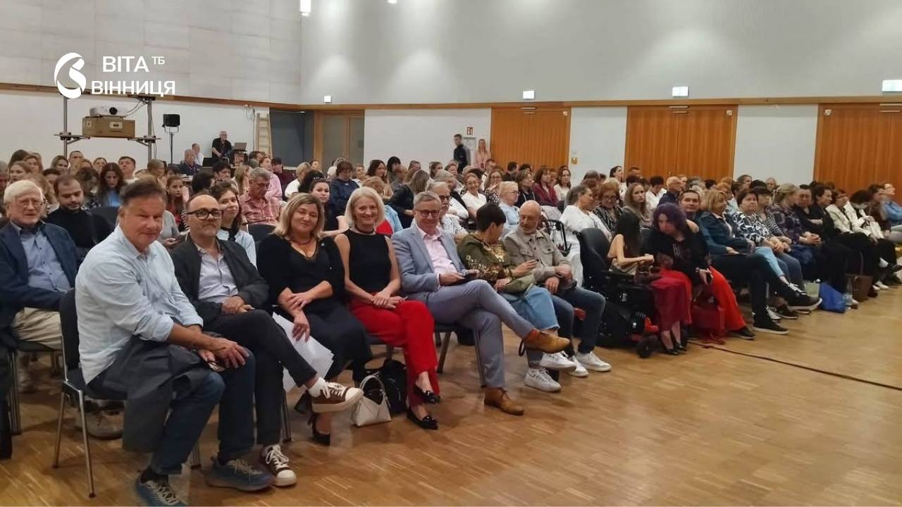 Вінниччина й Рейнланд-Пфальц розпочали культурну співпрацю з вистави про Квітку Цісик