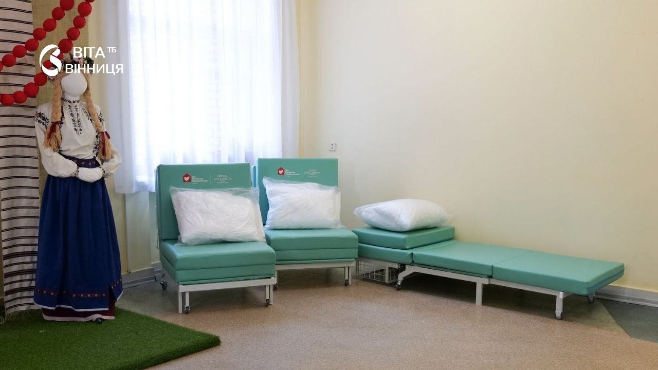 Вінницька дитяча лікарня отримала 25 розкладних ліжок для батьків