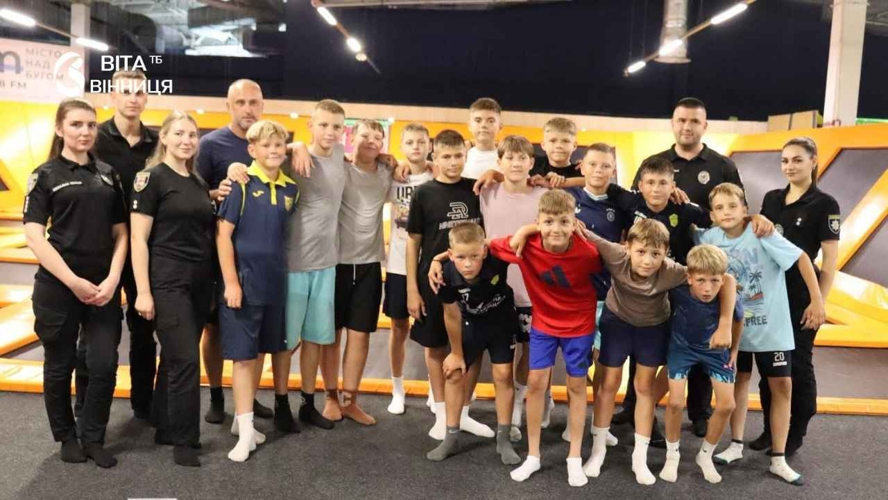 Вінницькі поліцейські подбали про літній відпочинок дітей захисників з Харківщини